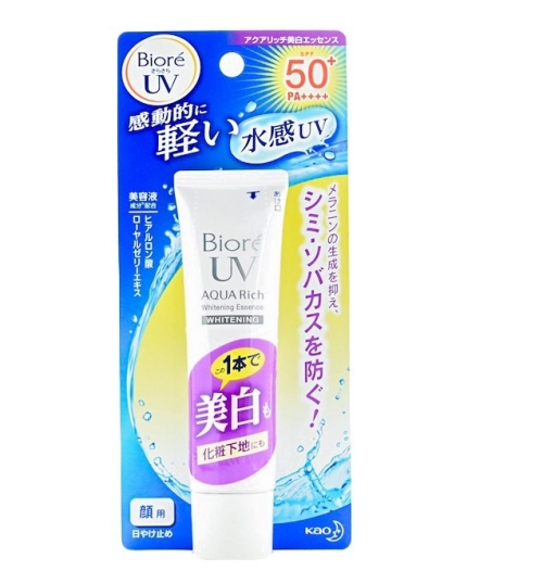 Kem chống nắng mặt BIORE Whitening Essence PF50+ /PA++++ 33g (Nhật Bản)