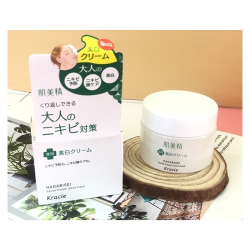  Kem Dưỡng Trắng Da Trị Mụn Kracie Hadabisei Facial Cream 50g - Nhật Bản