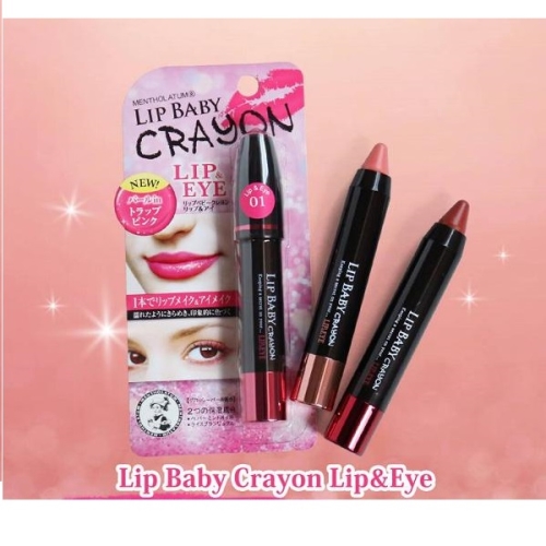 Son môi và màu mắt 2 trong 1 Labello Lips2Kiss 3g