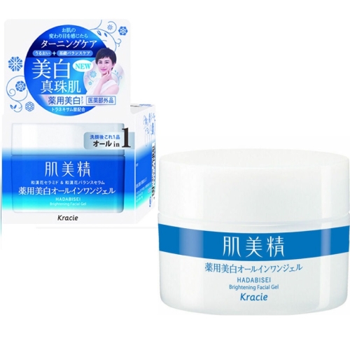 Kem dưỡng trắng da chuyên sâu All in one Kracie Hadabisei Facial Gel 100 9 Nhật Bản