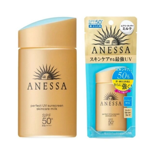 Kem Chống Nắng Shiseido Anessa Perfect UV Milk SPF50+/PA++++ 60ml