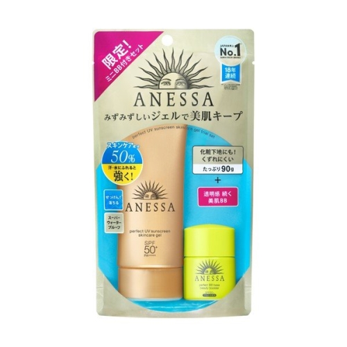 Bộ Kem chống nắng Anessa Perfect UV Suncream Skin care Gel SPF50+/PA++++ 90g (kèm BB Anessa 7.5ml)