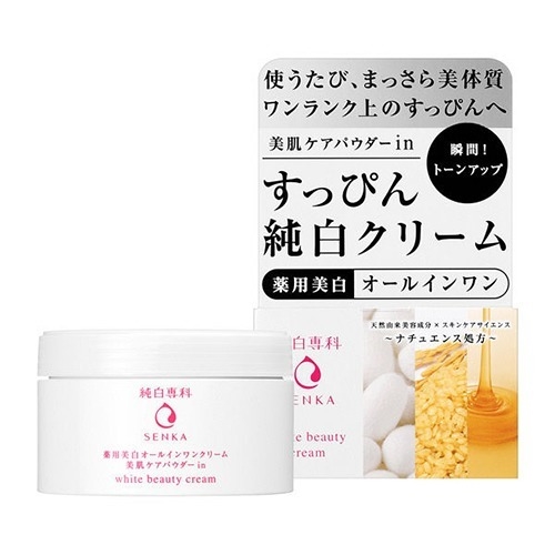 Kem dưỡng trắng, nâng tông da Shiseido Senka White Beauty All in One Cream 100g