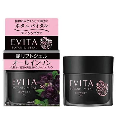 Kem dưỡng da chống lão hóa Kanebo Evita Glow Lift Gel 5in1 (90g)