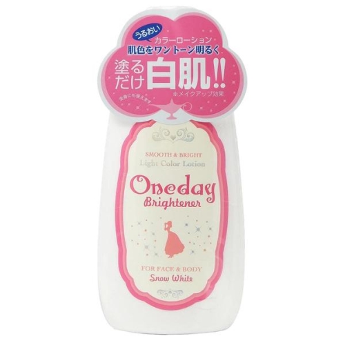 Lotion trắng da Oneday Brightener 120ml - Nhật Bản