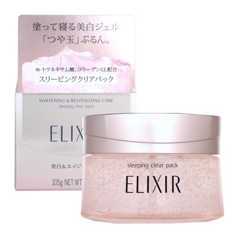 Mặt nạ ngủ Cao Cấp  Elixir Whitening Revitalizing Care Sleeping Clear Pack 105g - Màu hồng