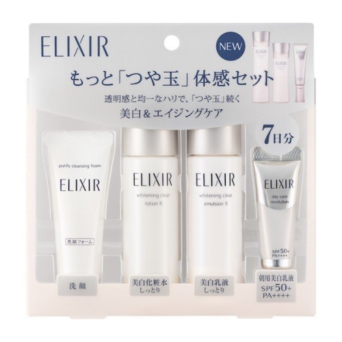 Bộ dưỡng trắng da, chống lão hóa Shiseido Elixir White II - Cho da thường