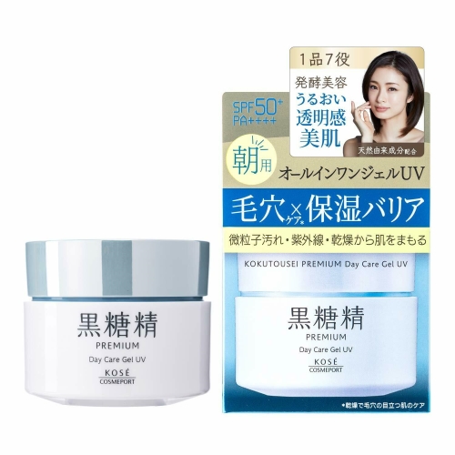 Kem dưỡng ngày trắng da 7in1 KOSE KOKUTOUSEI Premium SPF50+PA++++ 100g (Nhật Bản)