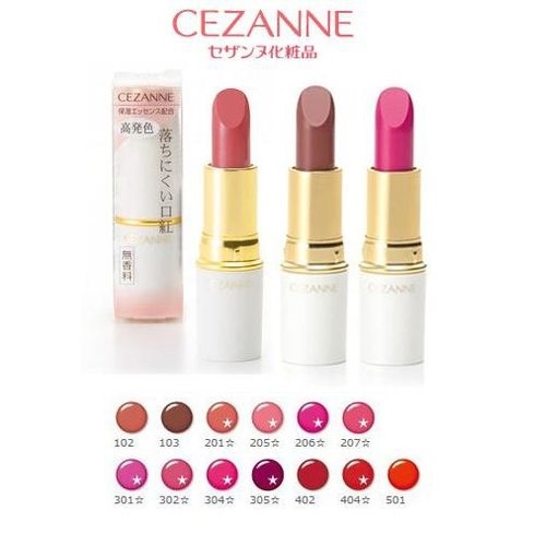 Son Thỏi Cezanne Lasting Lip Color N 3.9g - Japan