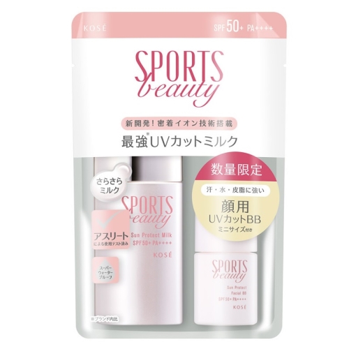 Kem chông nắng không trôi Kose Sports Beauty Sun Protect Milk SPF50+PA++++ 60ml (+ Khuyến mại)