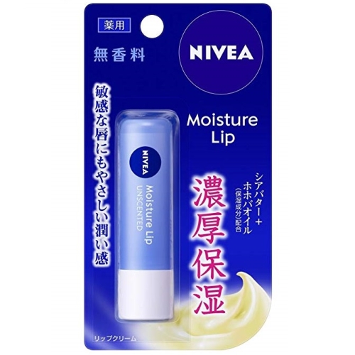 Son dưỡng ẩm môi Nivea Moisture Lip UnUnscented - Nhật Bản