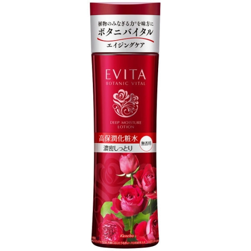 Nước hoa hồng chống lão hóa Evita Botanic Vital Deep moisture Lotion 180ml