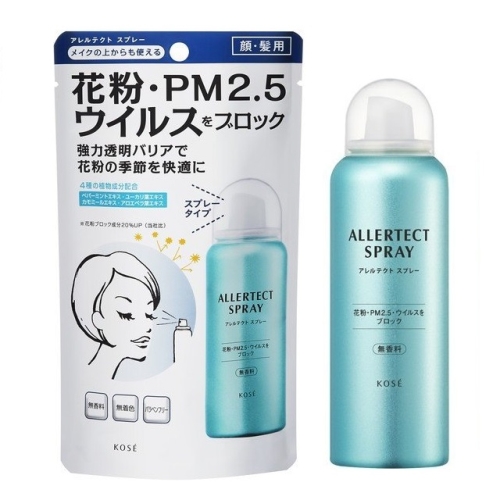 Xịt Khoáng Chống Virus, Bụi mịn PM2.5 do Ô nhiễm Kose Allertect 100g - Nhật Bản (Không mùi)