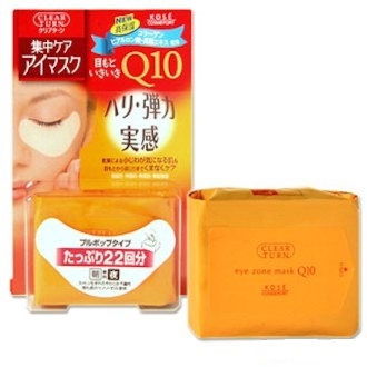 Mặt nạ đắp mắt chống nhăn Kose Q10 (22 miếng) - Japan