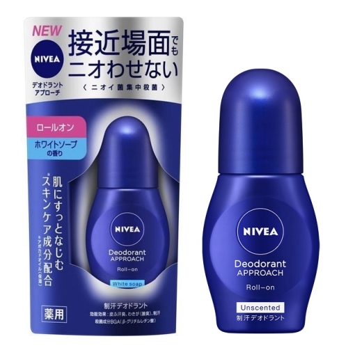 Lăn khử mùi đá khoáng Nivea Deodorrant Approach 40ml - Nhật Bản
