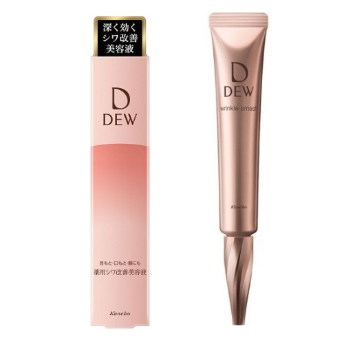 Tinh chất mờ nếp nhăn vùng măt, khóe miệng, trán Kanebo Dew Wrinkle Smash Essence 20g