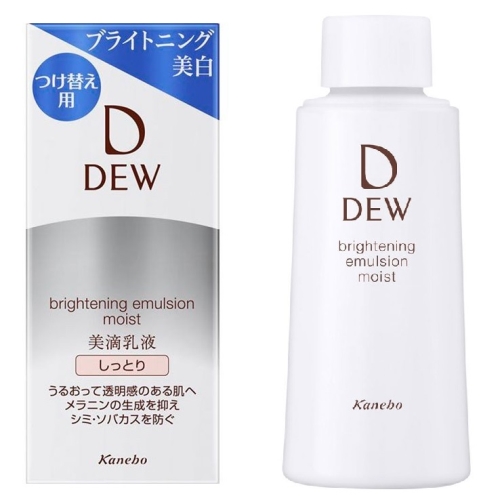 Refill - Sữa dưỡng trắng da , siêu cấp ẩm Kabebo Dew Brightening Emulsion MOIST (100ml)