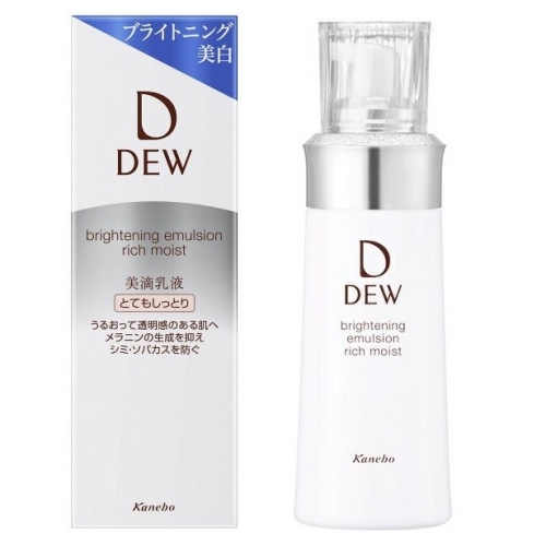 Sữa dưỡng trắng da , siêu cấp ẩm Kanebo Dew Brightening Emulsion RICH MOIST (100ml)