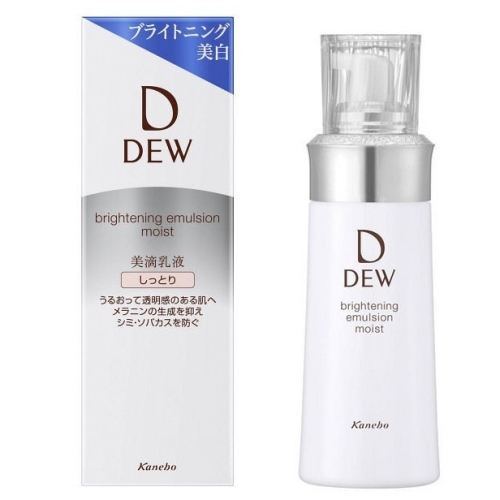 Sữa dưỡng trắng da , siêu cấp ẩm Kanebo Dew Brightening Emulsion MOIST (100ml)