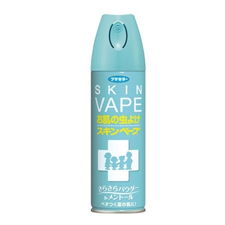 Xịt chống muỗi côn trùng Skin Vape 200ml