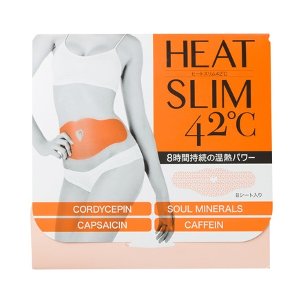 SET 7 MIẾNG DÁN GIẢM MỠ BỤNG HEAT SLIM 42 ĐỘ C - Nhật Bản