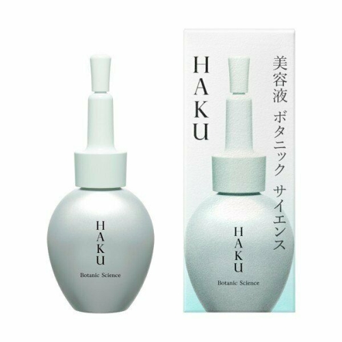 Tinh chất mờ nám Shiseido Haku Botanic Science 30ml