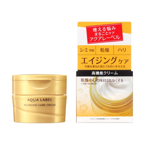 Kem dưỡng chống lão hóa ban đêm Shiseido Aqualabel Bouncing Care Cream (50g) - Nhật Bản