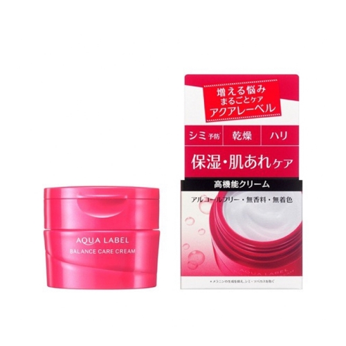 Kem Dưỡng Ẩm Ban Đêm Shiseido Aqualabel 50g - Nhật Bản