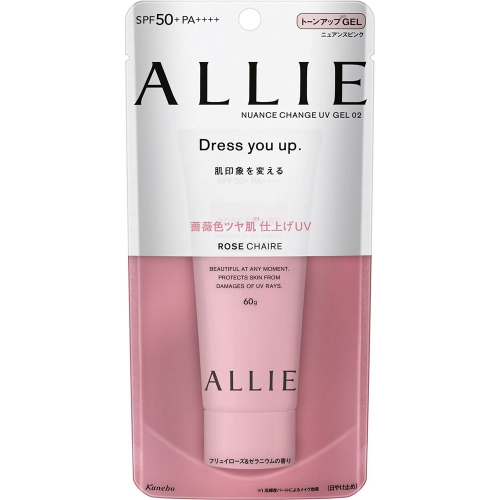 Gel chống nắng nâng tone Kanebo Allie Dress You Up SPF50+PA+++ 60g (Hồng)