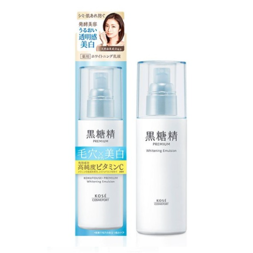 Sữa dưỡng ẩm sáng da Kose Premium Whitening Emulsion 130ml - Nhật Bản