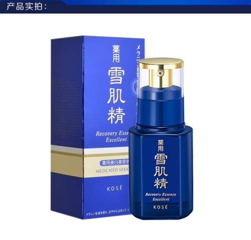 Tinh chất trị nám làm trắng da Sekkisei Recovery Essence Excellent 50ml - Nhật bản