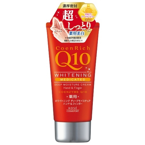 Kem dưỡng tay Kose Q10 Deep Moisture Cream 80g – Nhật Bản (Màu đỏ)
