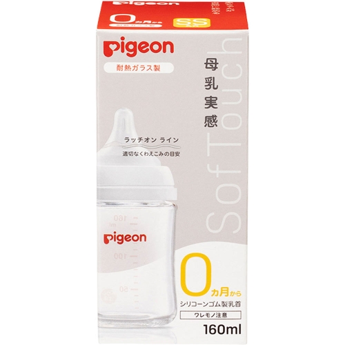 Bình sữa Pigeon thủy tinh chịu nhiệt 160ml- NHẬT BẢN