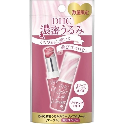 Son dưỡng môi có màu DHC Color Lip Cream - Nhật Bản (ĐỎ)