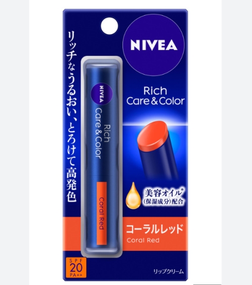 Son dưỡng môi có màu Nivea Nhật Bản Rich Care And Color SPF20 PA++ - (Màu Coral Red)