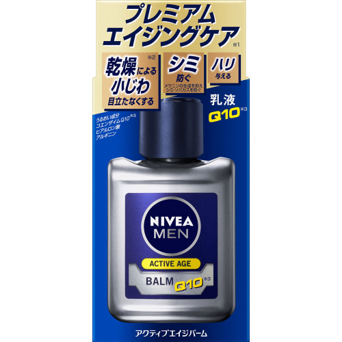Nivea Men Active Age Balm Emulsion Q10 Sữa dưỡng chống lão hóa dành cho nam 110ml-Nhật Bản