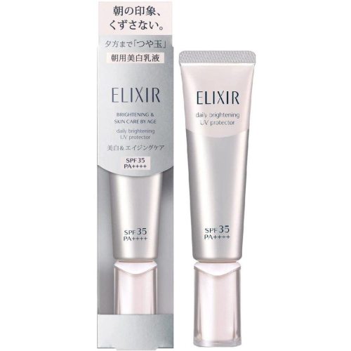 Kem chống nắng và dưỡng da ban ngày Shiseido ELIXIR Brightening (35ml) SPF35PA++++ - Nhật Bản