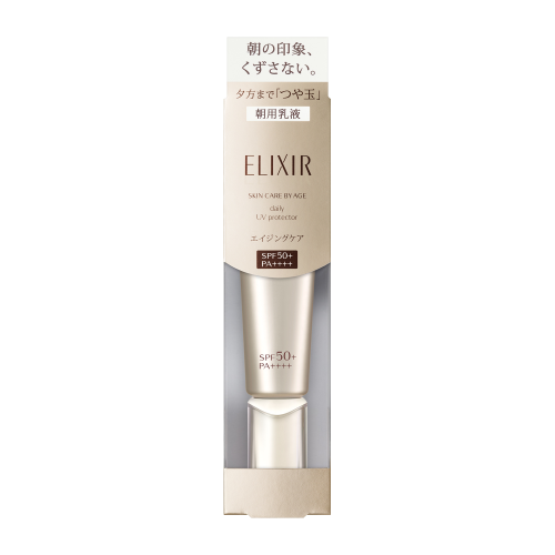 Kem chống nắng và dưỡng da Shiseido ELIXIR Brightening (35ml) SPF50+PA++++ - Nhật Bản (Vàng)
