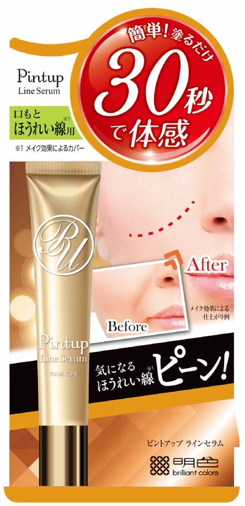 Tinh Chất Chống Nhăn Khóe Miệng Meishoku Pintup Line Serum Total Care-NHẬT BẢN