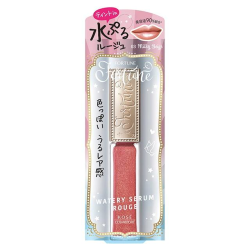 Son KOSE Cosmeport Fortune Watery Serum Rouge (5.5ml) -NHẬT BẢN (màu 03)