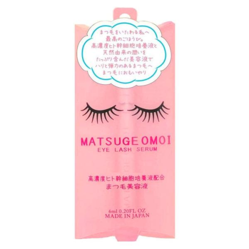 Tinh chất dưỡng dài và dày mi MATSUGE OMOI 6mL - NHẬT BẢN