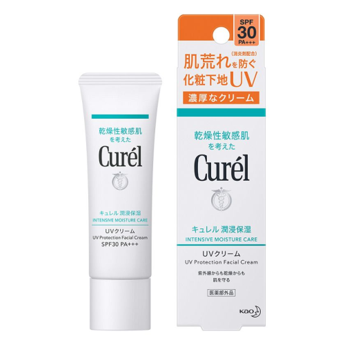 Kem Chống Nắng Curel UV Protection Facial Cream SPF 30 PA++ (30g) - NHẬT BẢN