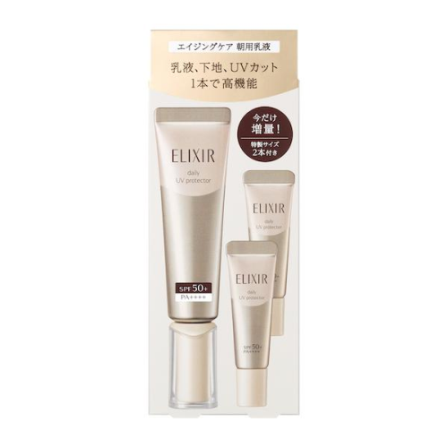 Set chống nắng  ELIXIR Daily Brightening UV Protector (35mL + 5mL x 2) - NHẬT BẢN (VÀNG)