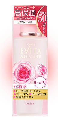 Nước hoa hồng Kanebo Evita Moisture