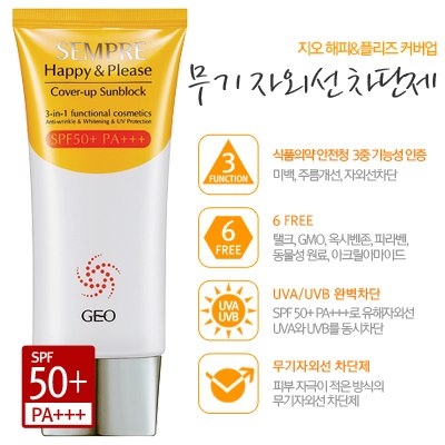 Kem chống nắng Sempre cover up Sunblock 3 in 1 của Geo Lamy