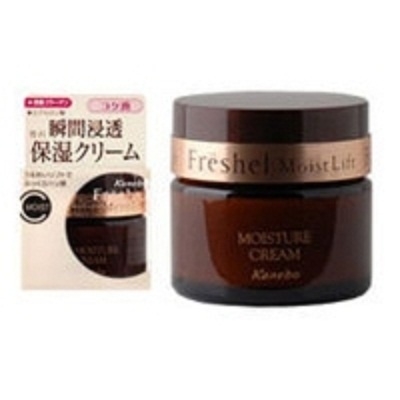 Kem dưỡng da đêm Frèshel - Moisture Cream